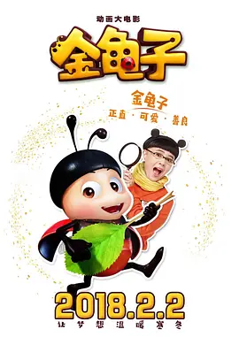 亚洲精品线在线观看