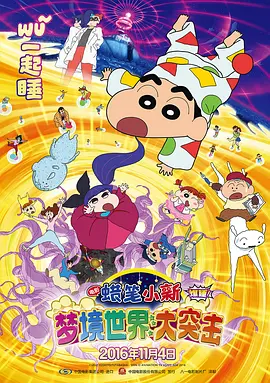四虎影院免费视频